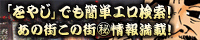 ₶.COM
