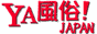 YA!JAPAN