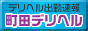 cfw
