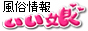 uq񂢂܂v