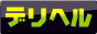 fw