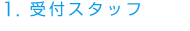 tX^bt