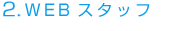 tX^bt