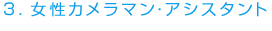 J}EAVX^g