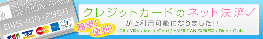 NWbgJ[hlbg