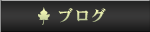 uO